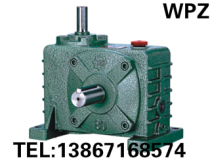 Factory direct sales WPZ50 worm gear and worm iron shell reducer reducer reducer gearbox gearbox