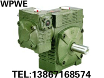 Factory direct WPWE80-135#two-stage worm gear reducer reducer gearbox reducer