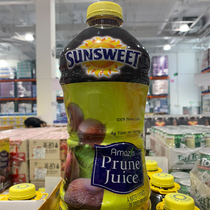 Suzhou costco American sunsweet pure prune juice drain oil defecation 1 89 liters without Sugar Sugar pregnant woman juice