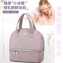Mommy bag fashion handbag 2021 summer new double breast milk preservation bag waterproof auxiliary food bag diaper bag