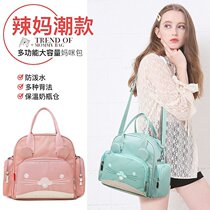 Mummy bag fashion light mother bag mother baby multifunctional baby dad mom bag baby out shoulder backpack