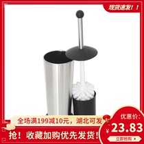 Stainless steel toilet brush set creative European toilet bottom toilet cleaning brush toilet brush can change brush head