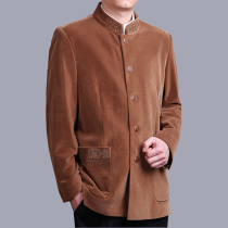 Mens Tang suit coat mens autumn and winter Tang suit Chinese mens wear Tang suit coat Tang suit national costume