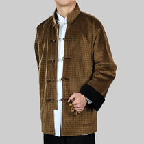 Chinese mens autumn and winter sleeves jacket Baifulong new mens Tang suit mens national clothing new Chinese