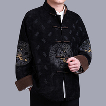 Baifulong high-grade Tang suit male middle-aged and elderly winter Chinese coat autumn and winter thick sleeves father banquet