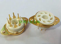 Ceramic 8-pin electronic tube holder PCB socket Silver plated gold-plated foot suitable KT88 6550 6V6 KT66 EL34