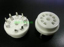  Ceramic small nine-foot electronic tube holder GZC9-Y-4 silver-plated 9-foot tube holder for PCB 12AX7 12AU7 EL84