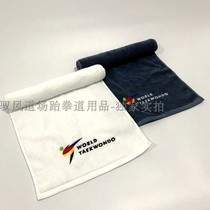 Yulfeng dojo-taekwondo training sweat-absorbing towel World Taekwondo towel WT taekwondo towel thickened Cotton