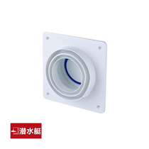 submarine submarine check valve anti-smoke treasure one-way smoke stop valve check valve A100 (same store)