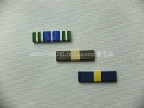 The US military honours the main picture is a three-30-shoot for an undeveloped 