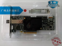  Brand new 81Y1655 81Y1656 16Gb PCIe Single port HBA Fibre Channel Card