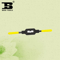 Persian tool tap M3-M27 professional grade tap wrench tapping tool BS550310