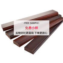 Reproduce the solid wood line samples of the Han and Tang Dynasties special link TV background wall closing edge line corner closing line ceiling line