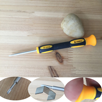 Small cross 2 0mm screwdriver PH00 screwdriver 2 5 screwdriver plum blossom batch digital clock notebook 3 0 operation
