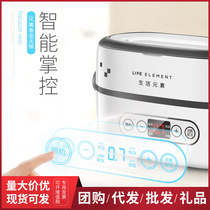 F27 Multi-function thermal insulation and electric lunch box Plug-in cooking ceramic mini smart pot 1 person
