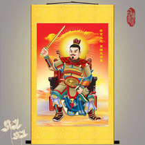 High-definition Tai Xingjun portrait 2022 General He E Haos painting figure portrait scroll painting water and land painting