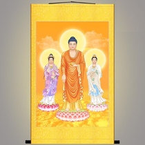 HD Western Three Saints Buddha Picture Like Amitabha Buddha Big Trend to Guanyin Bodhisattva Buddha Scrolls