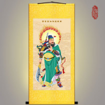 Portrait of the Bodhisattvas of the saints of Jialan Guan Gong Guardian Deity hanging painting Buddha Hall study decorative painting scroll painting silk painting