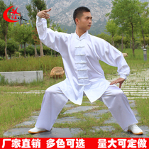 Huaxin Taiji clothing Taijiquan clothing martial arts clothing practice clothing training clothing clothing men and women