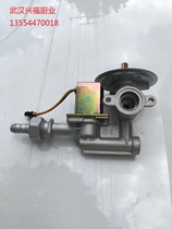 Boiling pot soup pot steamer gas accessories solenoid valve assembly switch fire control valve original