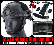 LUX hang High Cut XP version FAST Ballist American tactical helmet Typhon black python camouflage