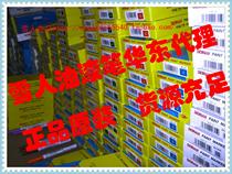 Snowman paint pen in line with ROHS environmental protection East China region agent original 13 colors