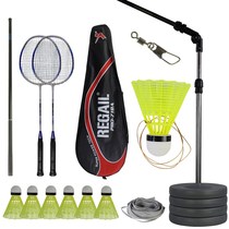 Badminton trainer single play rebound outdoor indoor elastic rope assist one person to play artifact automatic swing