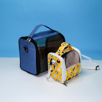 Honey bag glider rabbit Flower Branch Chinchen small pet bag fur mat visual double mouth bag backpack portable out