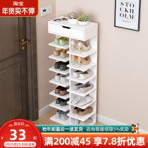 Simple shoe rack home interior beautiful multi-layer economical narrow door small shoe cabinet storage shelf