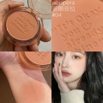 Soft younger sister 100 faint Korean peripera filifera lettering blush matte 04 temperament milk tender apricot orange
