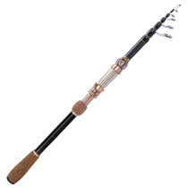 Short-Section carbon Luya Rod long-range sea pole throwing rod flame hard Fishing light MH fishing rod fishing gear