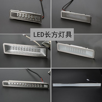 DC 12VDC range hood integrated environmentally friendly stove LED energy-saving cold light white lamp voltage size consistent with Universal