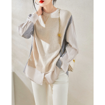 Minimis (salt can be sweet) fake two knit splice stripes loose long sleeve shirt woman 22 spring set head new