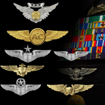 Air Soldier Pilot Insignia Badge Parachute badge Badge Badge Badge Chest badge Chest Badge Badge Badge Badge Badge