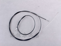 Bicycle brake line pipe bicycle gate pipe folding bicycle brake line inner and outer pipe front and rear