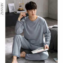 The new Modal Pajamas for Mens Spring and Autumn Long Sleeve Mens Homewear for 2022 Is a Thin Plus Size Set for Spring Summer