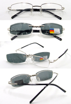 525eye Raymond New Myopia Polarized Sunglasses Leisure 6043