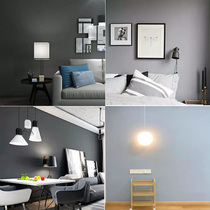 Latex paint advanced gray Nordic indoor household formaldehyde-free vial self-brushing environmental protection interior wall paint living room paint