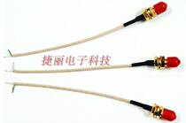 SMA coaxial feeder connection jumper GPRS G 4G 5G Universal welded plate adapter wire RG178 stripped tin