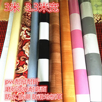 Special price PVC widened 3 meters or 3 3 meters wide 3 65 meters wide floor leather wear-resistant waterproof leather thickened floor stickers