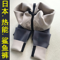 Japanese thermal pants shark pants outside wearing female Barbie thickened autumn and winter thin suede skinny leg tight with hip and warm and underpants