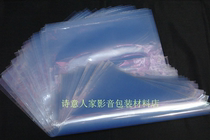 Heat shrink film Heat shrink bag PVC shrink film shrink bag 32 5 * 47CM 100 pieces only 17 yuan 2 Silk thick film