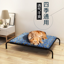 Pet Row Army Bed Summer Breathable Kennel Small Middle Large Canine Wool Teddy Summer Pet Dog Cat Bed Can Be Removed