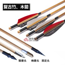 Bow and Arrow support 8mm real feather wood arrow traditional American hunting bow reverse archery Universal 5 inch arrow feather factory direct sale