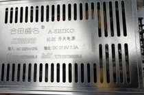 Hotian famous uninterrupted switching power supply HT200C28 battery charging factory direct sales