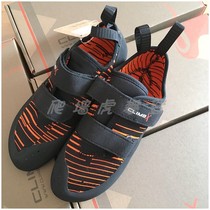  Off-code clearance CLIMBX Icon Strap Men and women entry all-around bouldering climbing shoes