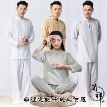 Chinese physiotherapy technician clothing cotton linen suit male Chinese medicine health center moxibustion massage beauty health care worker work clothes female