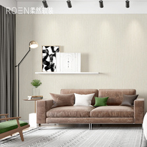 Ruran Urban Minor Wallpaper tm170315002 British Imported Simple Modern Wallpaper Home