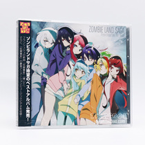 Saga Idol is a legendary song collection The Best CD Blu-ray BD