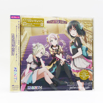 R3BIRTH MONSTER GIRLS IRIDESCENT Laughs Garden Idols and Good Will Solo Album Sales